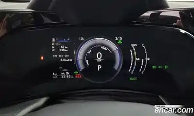 Lexus NX 2024 2.5 Автомат в Москве № 198764, миниатюра 4