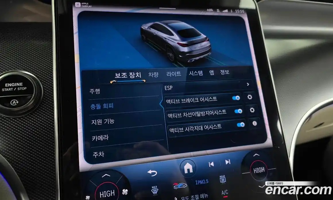 Mercedes-Benz GLC-Class 2025 2.0 Автомат в Москве № 200426, фото 20