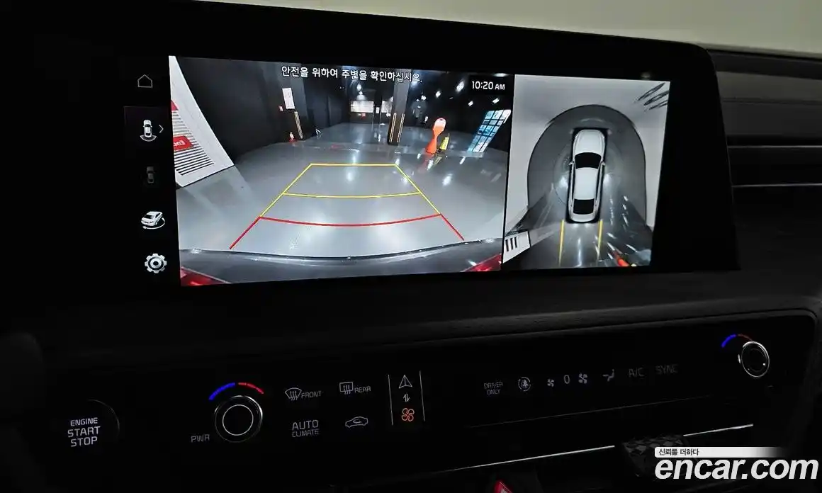 Kia K8 2022 1.6 Автомат в Москве № 20191, фото 1