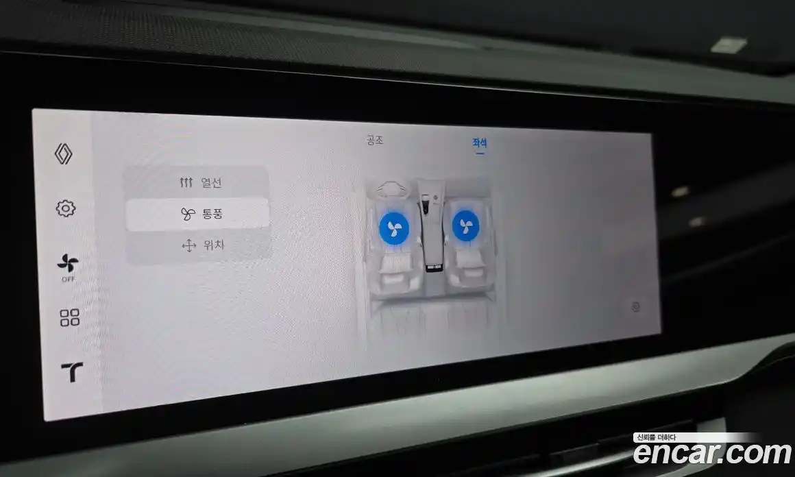 Renault Grand Koleos 2025 1.5 Автомат в Москве № 203940, фото 7