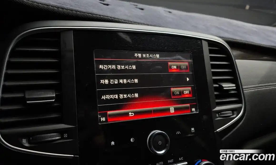 Renault SM6 2016 1.6 Автомат в Москве № 2048, фото 20