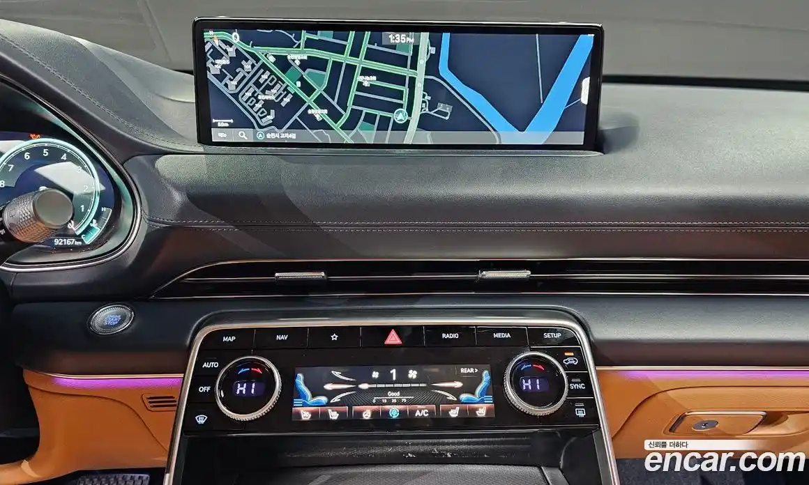 Genesis GV80 2022 2.5 Автомат в Москве № 206302, фото 20