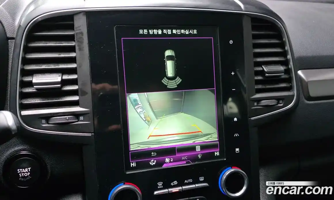 Renault QM6 2019 2.0 Автомат в Москве № 206712, фото 17