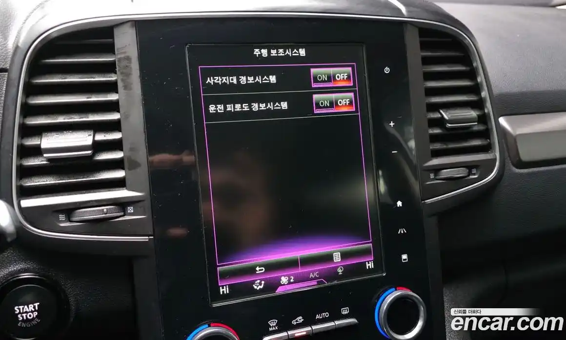 Renault QM6 2019 2.0 Автомат в Москве № 206712, фото 20