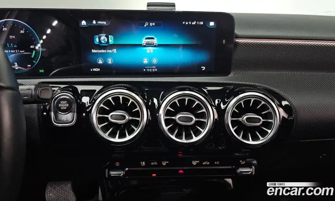 Mercedes-Benz A-Class 2021 2.0 Автомат в Москве № 207613, фото 19