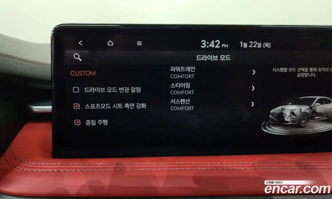 Genesis G70 2021 2.0 Автомат в Москве № 21015, фото 20