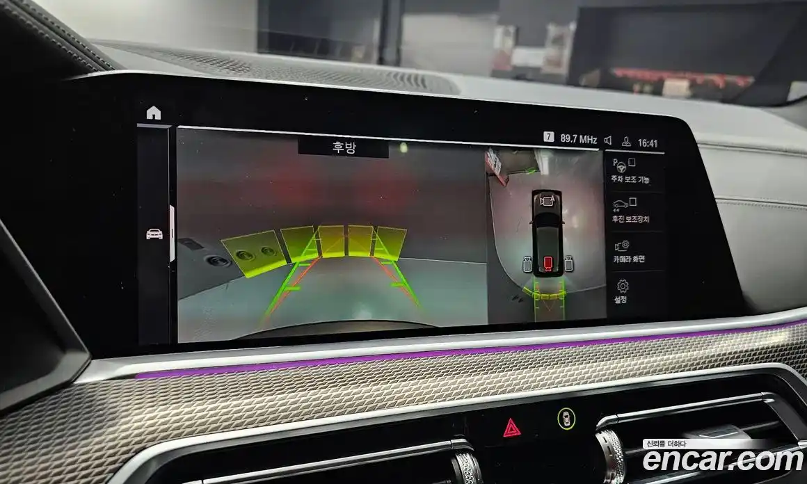 BMW X5 2023 3.0 Автомат в Москве № 210731, фото 15