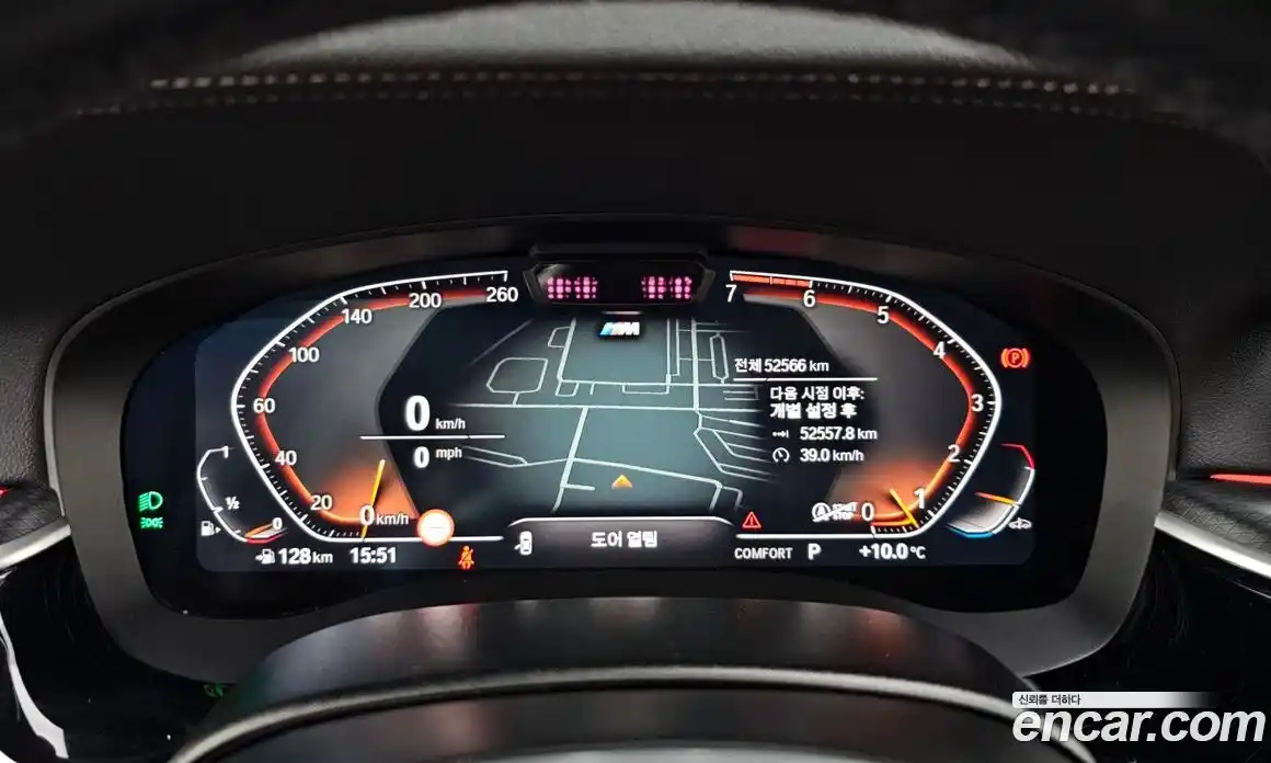 BMW 5-Series 2023 2.0 Автомат в Москве № 211323, фото 15