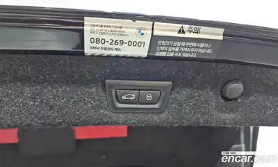 BMW 5-Series 2023 2.0 Автомат в Москве № 211323, миниатюра 5