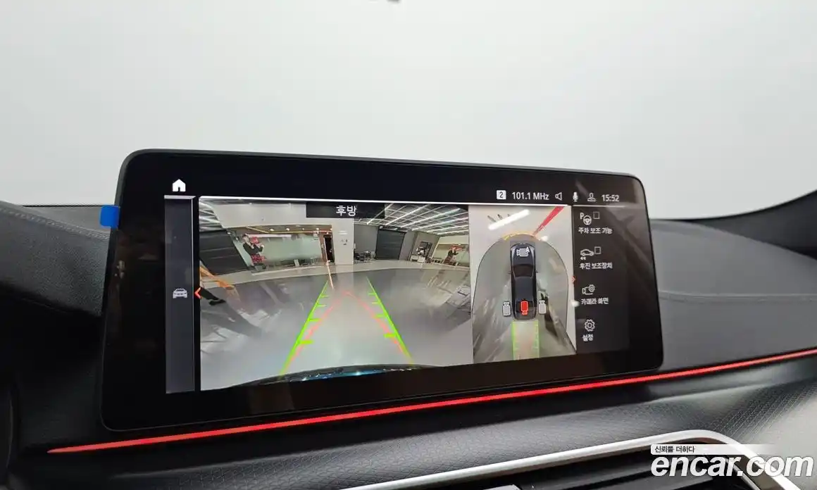 BMW 5-Series 2023 2.0 Автомат в Москве № 211323, фото 7