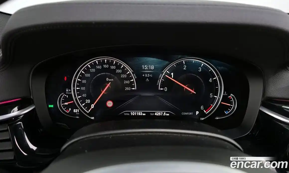 BMW 5-Series 2018 2.0 Автомат в Москве № 211729, фото 17