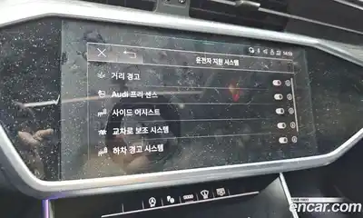 Audi A6 2021 2.0 Автомат в Москве № 212417, миниатюра 6