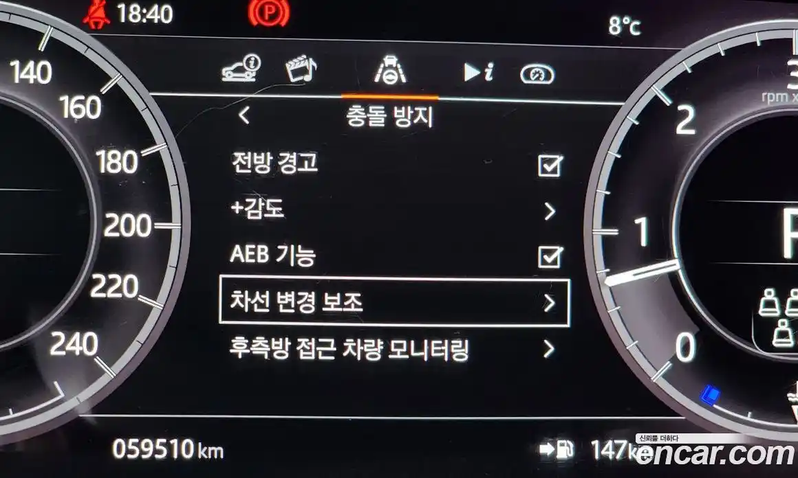 Land Rover Discovery 2020 3.0 Автомат в Москве № 213426, фото 14