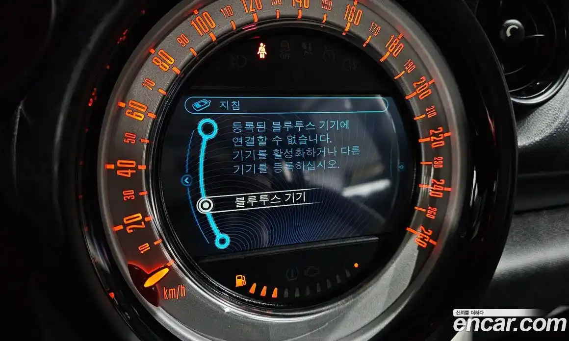 Mini Countryman 2013 2.0 Автомат в Москве № 214392, фото 16