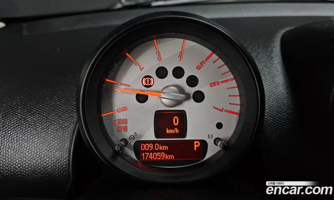 Mini Countryman 2013 2.0 Автомат в Москве № 214392, фото 18