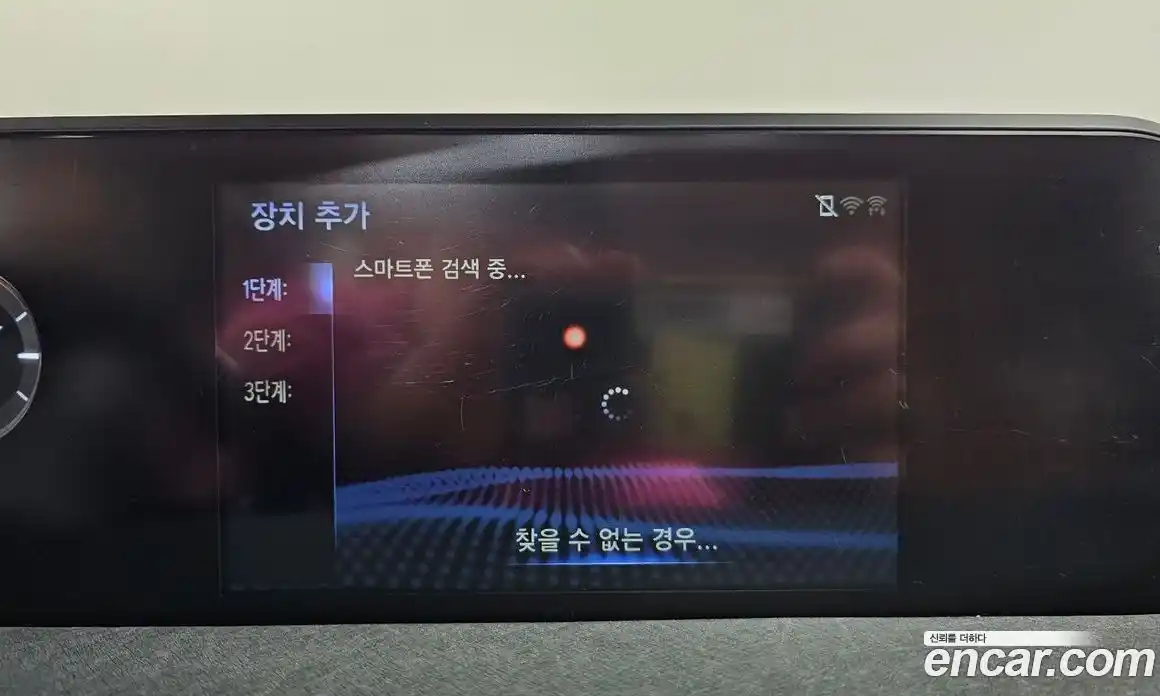 Lexus UX 2019 2.0 Автомат в Москве № 214631, фото 14