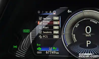 Lexus UX 2019 2.0 Автомат в Москве № 214631, миниатюра 9