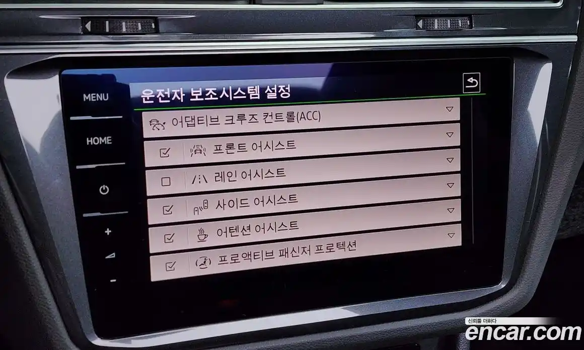 Volkswagen Tiguan 2022 2.0 Автомат в Москве № 215070, фото 19