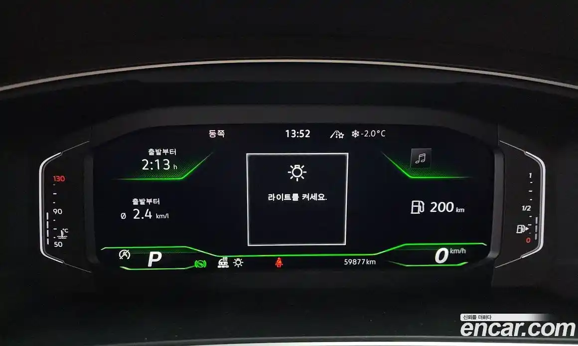 Volkswagen Tiguan 2022 2.0 Автомат в Москве № 215070, фото 5
