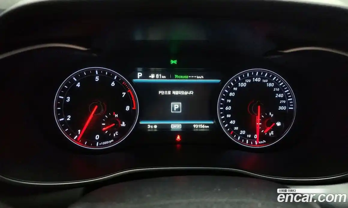 Genesis G70 2018 2.0 Автомат в Москве № 21827, фото 12