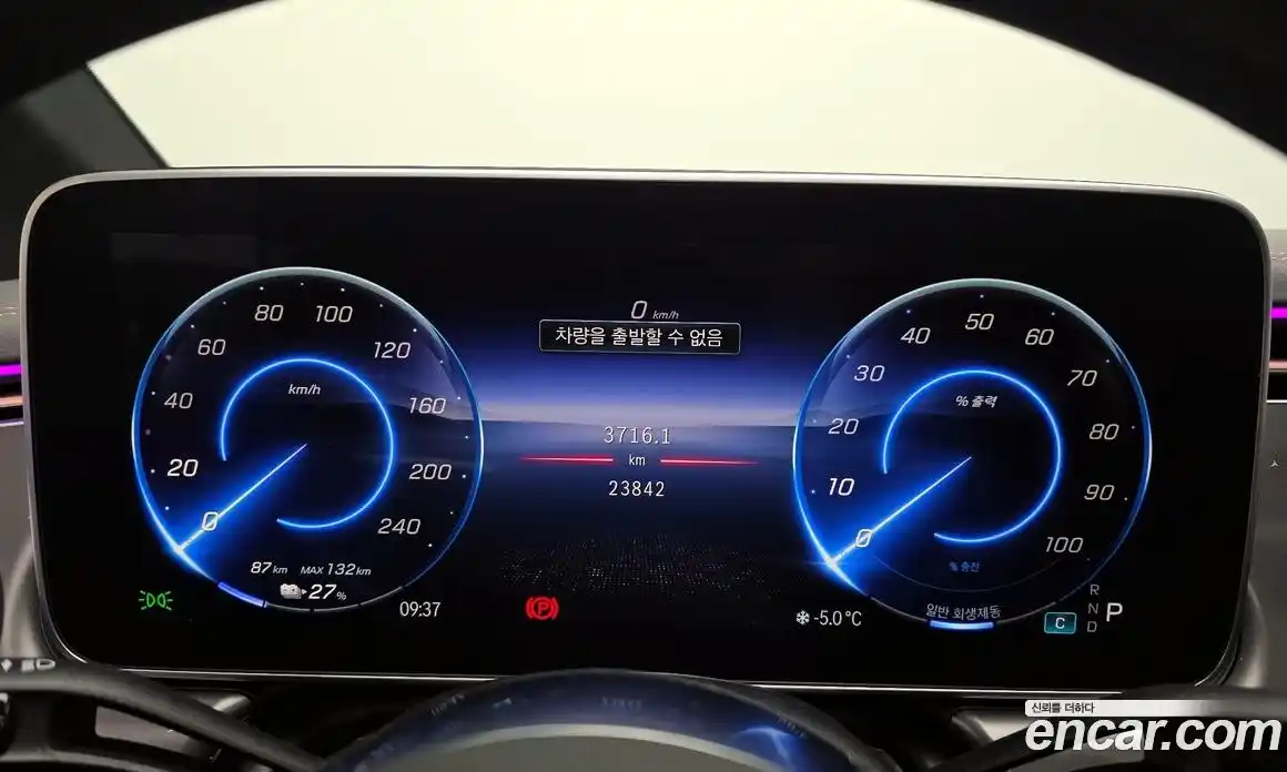 Mercedes-Benz EQE 2023 0.3 Автомат в Москве № 222236, фото 19