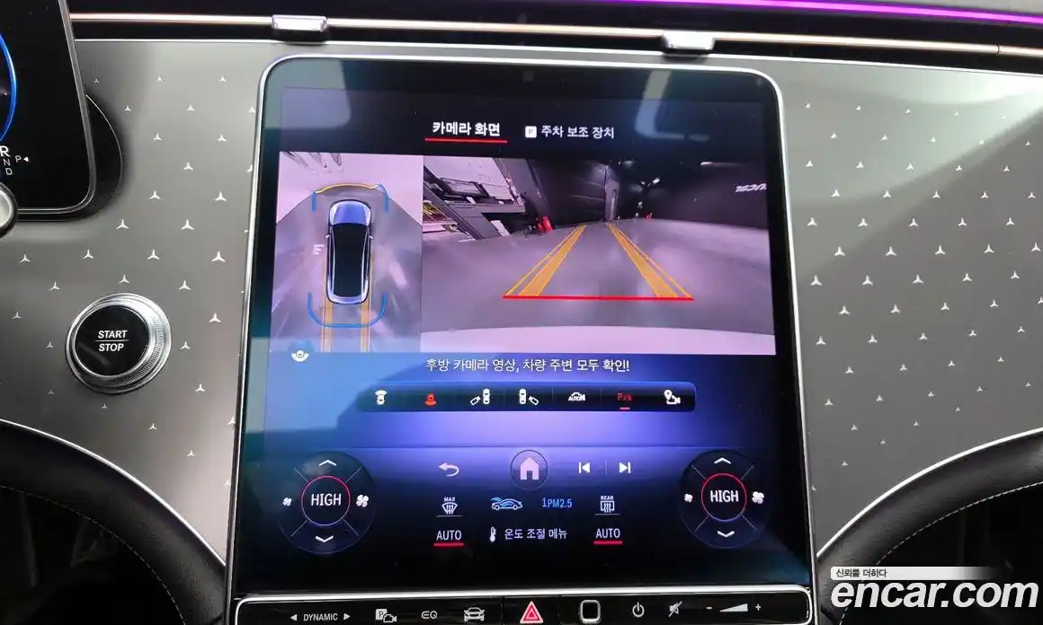 Mercedes-Benz EQE 2023 0.3 Автомат в Москве № 222236, фото 5