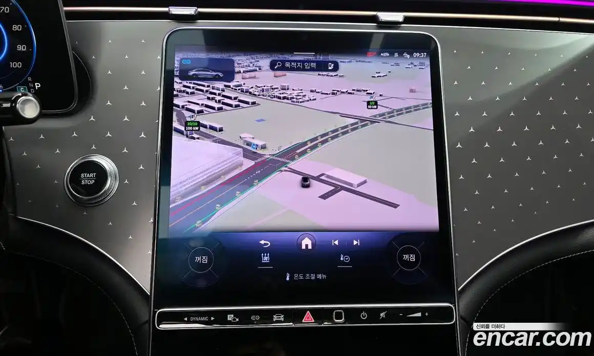 Mercedes-Benz EQE 2023 0.3 Автомат в Москве № 222236, фото 7