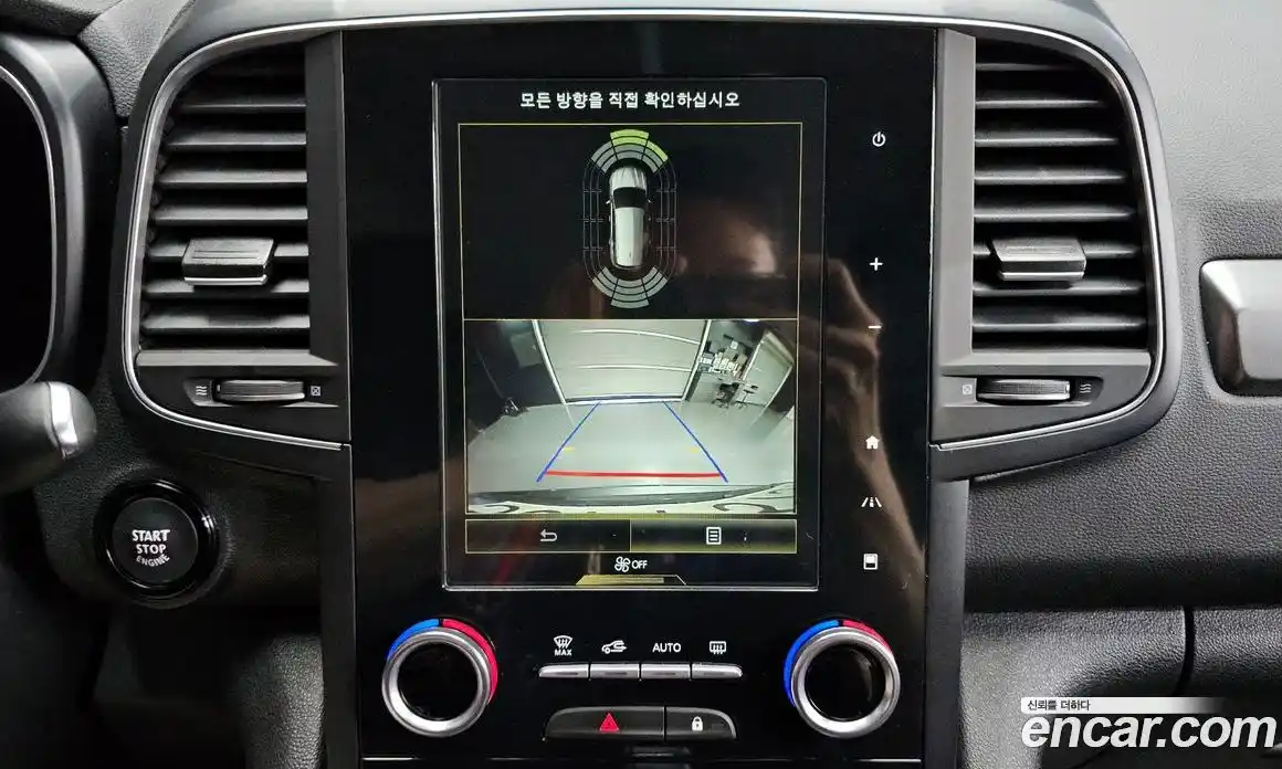 Renault QM6 2022 2.0 Автомат в Москве № 222540, фото 8