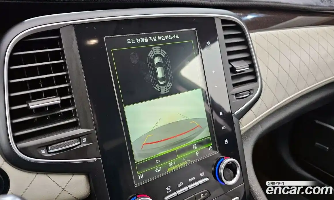 Renault SM6 2016 2.0 Автомат в Москве № 226251, фото 13