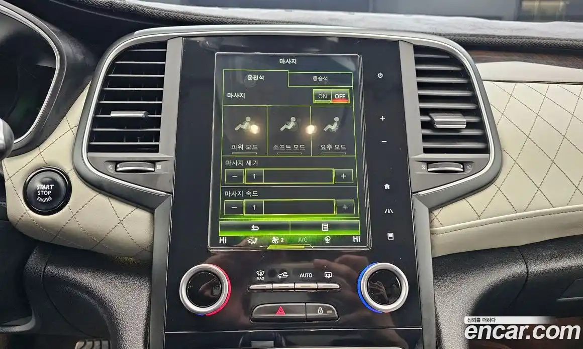 Renault SM6 2016 2.0 Автомат в Москве № 226251, фото 16