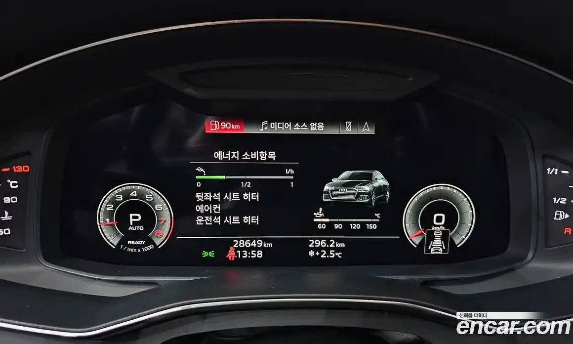 Audi A6 2021 2.0 Автомат в Москве № 229696, фото 7