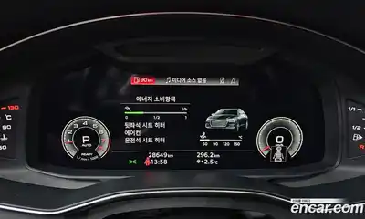 Audi A6 2021 2.0 Автомат в Москве № 229696, миниатюра 7