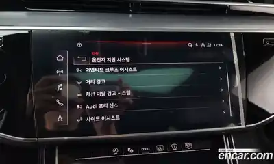 Audi A8 2021 3.0 Автомат в Москве № 230087, миниатюра 11