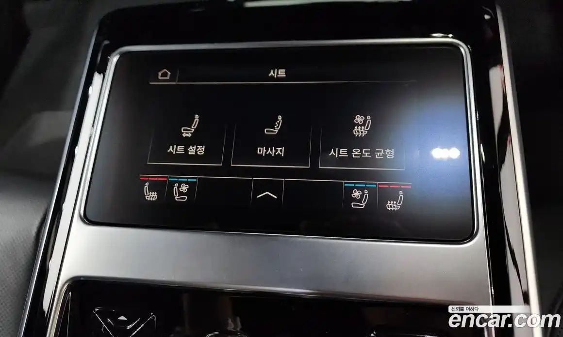 Audi A8 2021 3.0 Автомат в Москве № 230087, фото 5