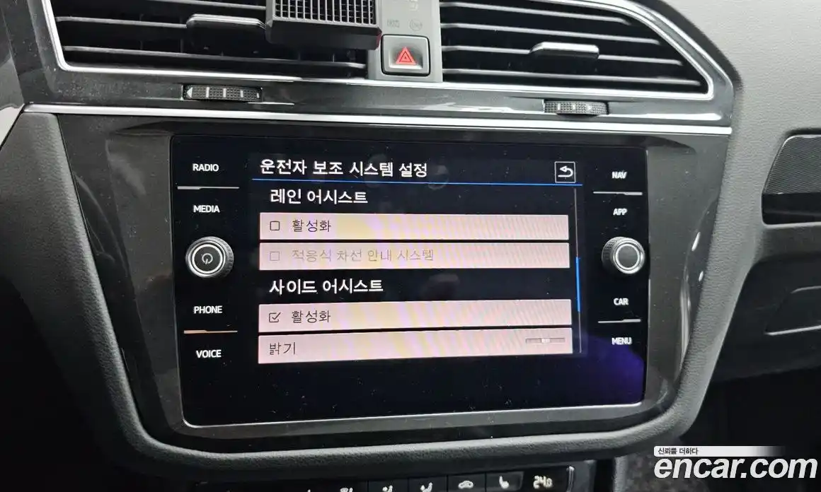 Volkswagen Tiguan 2020 2.0 Автомат в Москве № 232095, фото 15