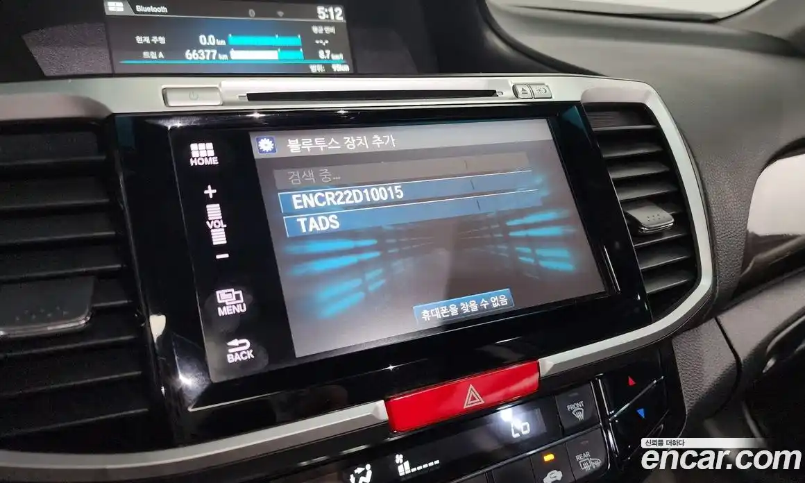 Honda Accord 2017 2.4 Автомат в Москве № 232863, фото 13