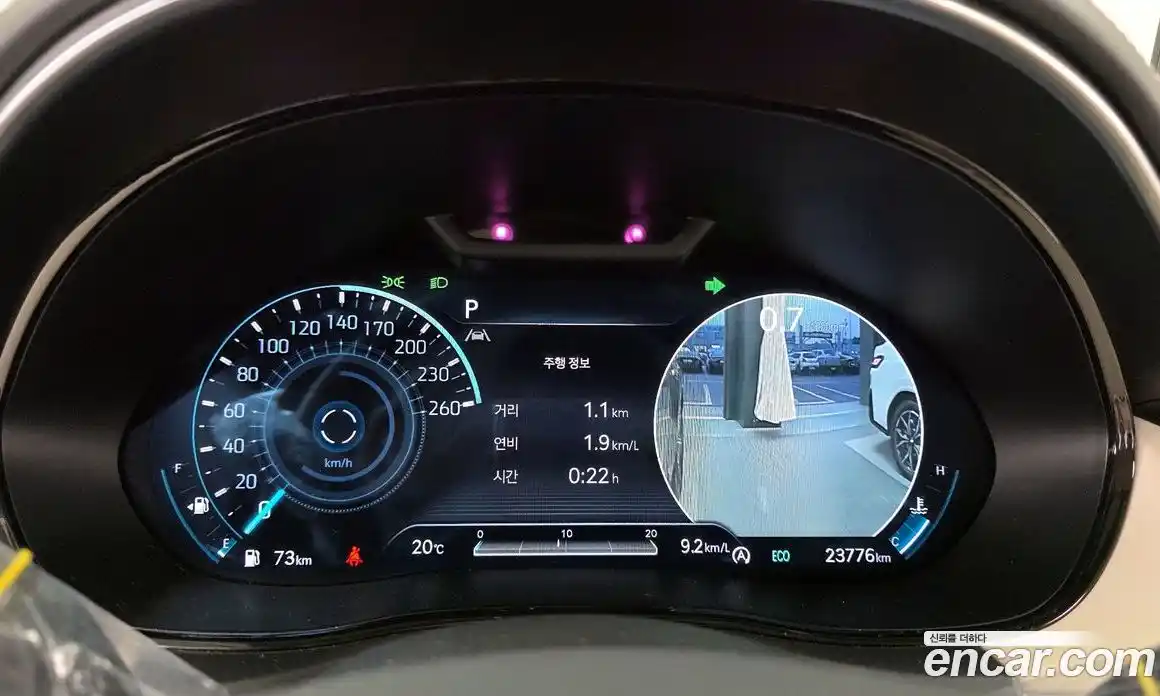 Genesis GV70 2024 2.5 Автомат в Москве № 23362, фото 19