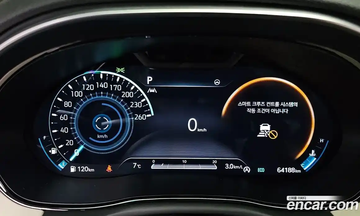 Genesis GV70 2021 2.5 Автомат в Москве № 24248, фото 15