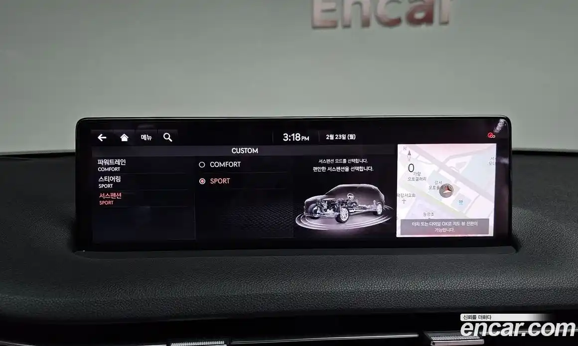 Genesis GV70 2021 2.5 Автомат в Москве № 24248, фото 18