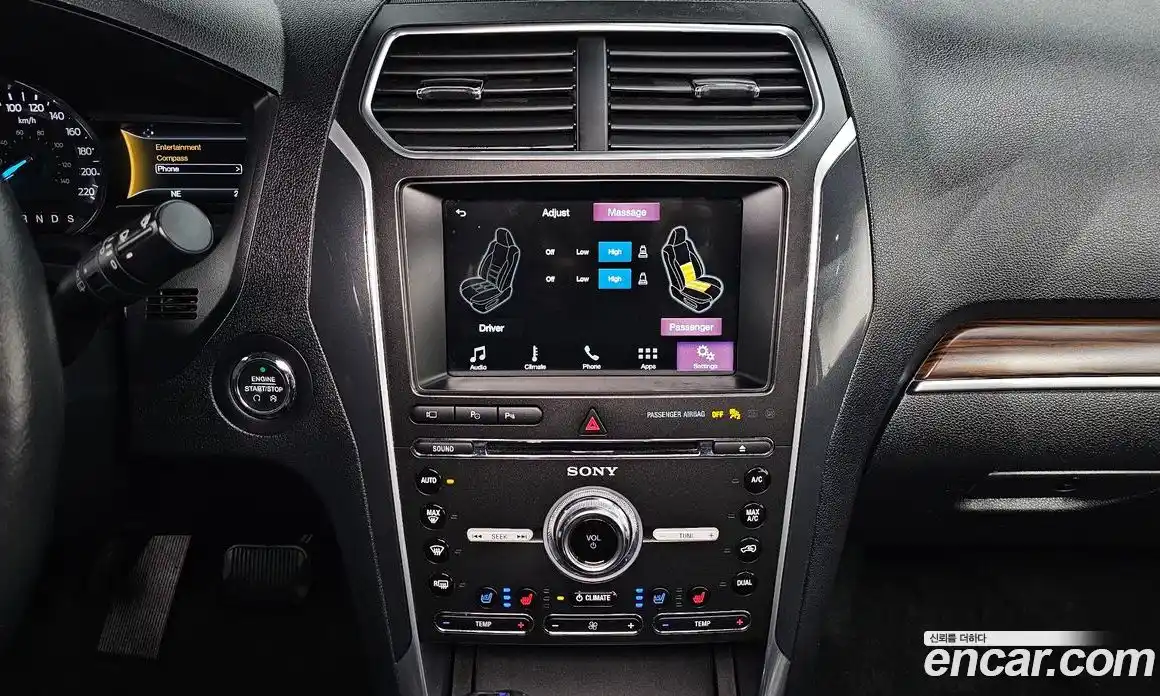 Ford Explorer 2017 2.3 Автомат в Москве № 255539, фото 10