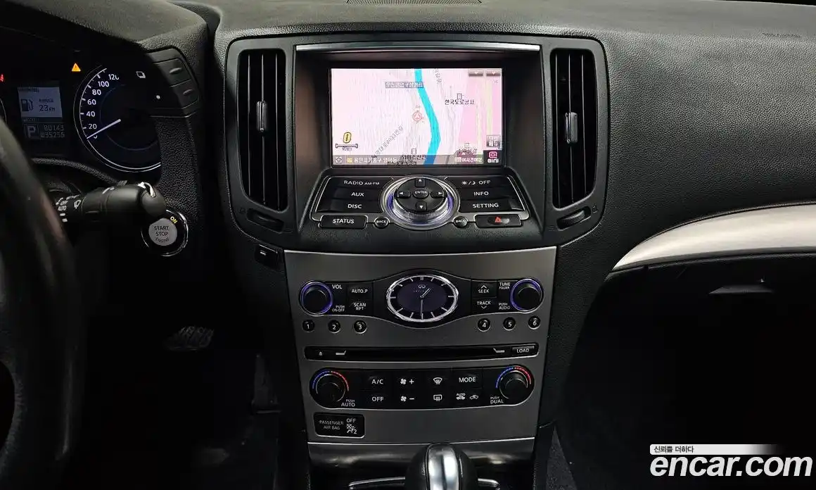 Infiniti G 2012 2.5 Автомат в Москве № 256134, фото 5