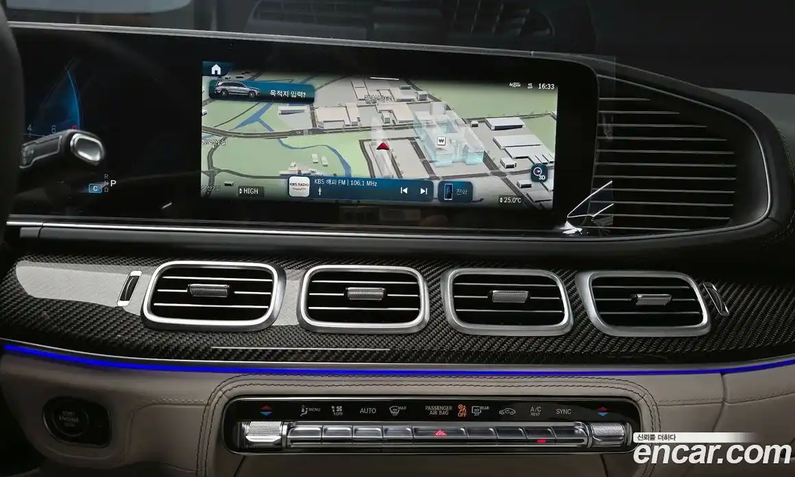 Mercedes-Benz GLS-Class 2026 4.0 Автомат в Москве № 261847, фото 18