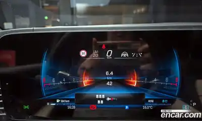 Mercedes-Benz GLS-Class 2026 4.0 Автомат в Москве № 261847, миниатюра 4