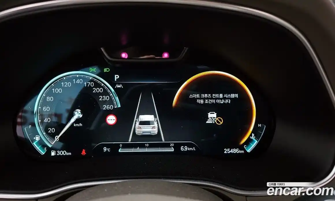 Genesis GV80 2023 2.5 Автомат в Москве № 26718, фото 15