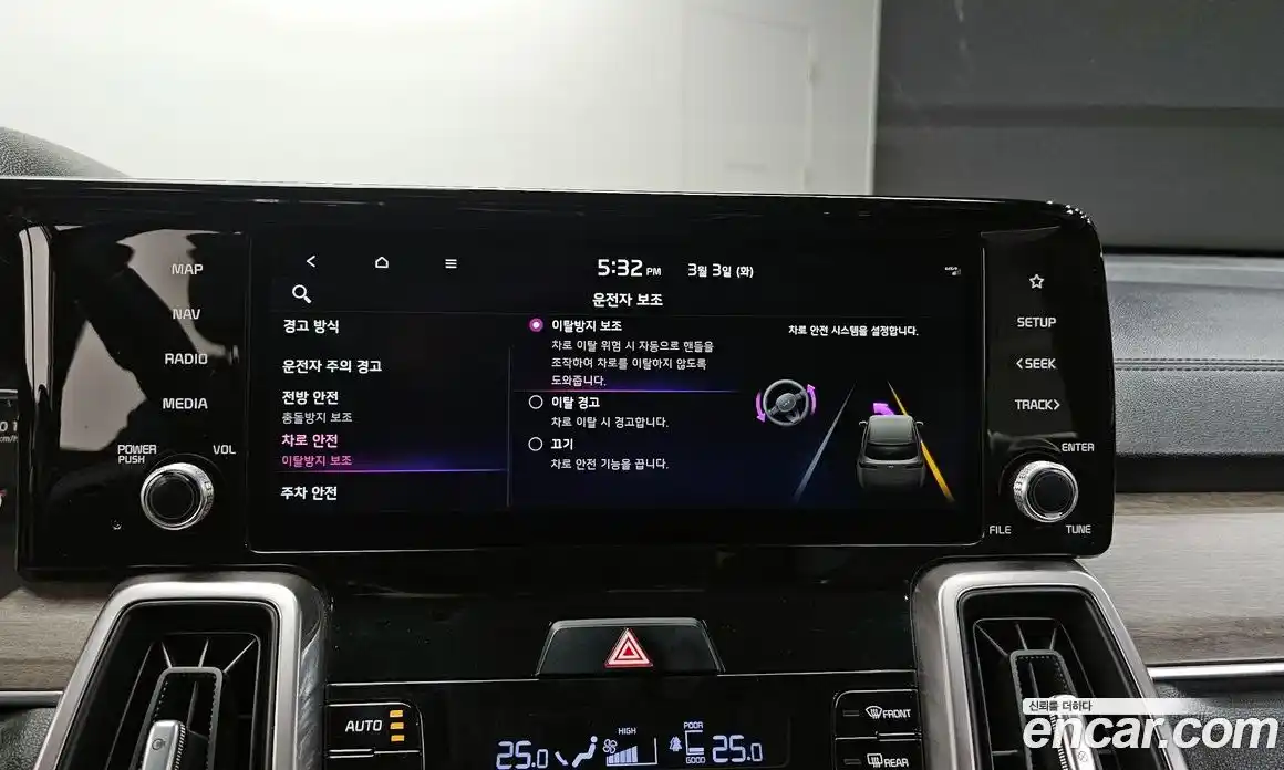 Kia Sorento 2021 2.5 Автомат в Москве № 268702, фото 6