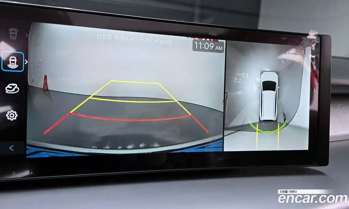 Hyundai Ioniq 9 2025 0.2 Автомат в Москве № 275832, фото 15