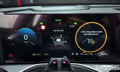 Hyundai Ioniq 9 2025 0.2 Автомат в Москве № 275832, миниатюра 2