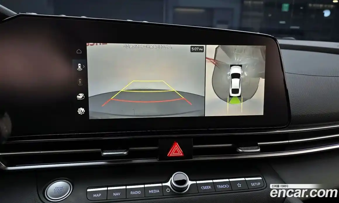 Hyundai Avante 2024 1.6 Автомат в Москве № 281482, фото 18