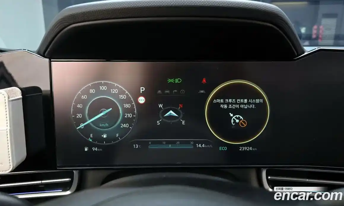 Hyundai Avante 2024 1.6 Автомат в Москве № 281482, фото 10