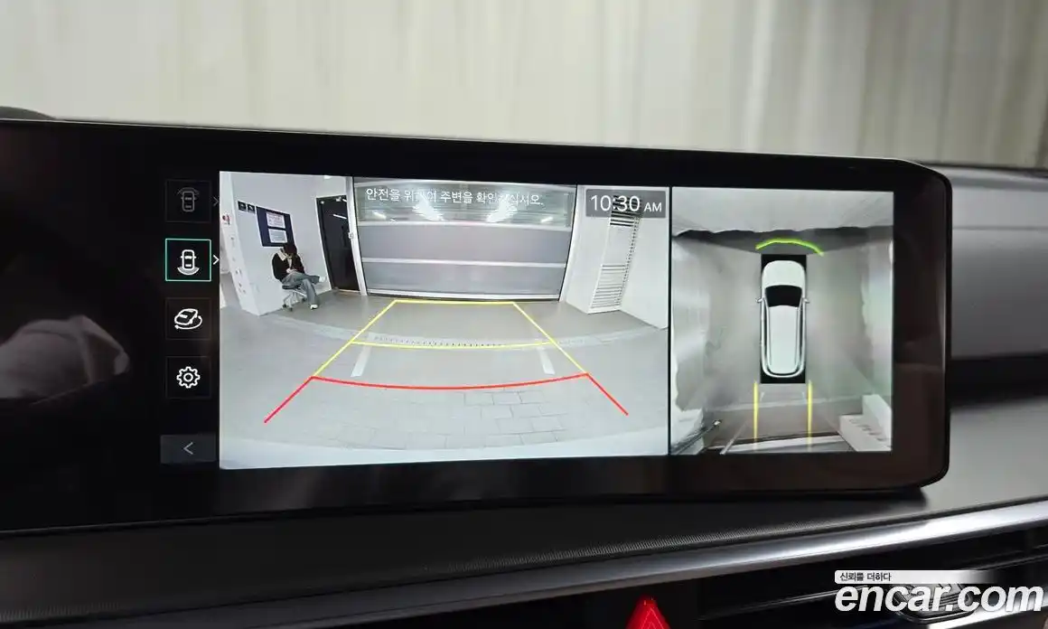 Kia Sorento 2024 1.6 Автомат в Москве № 285257, фото 13